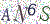 Los captchas de